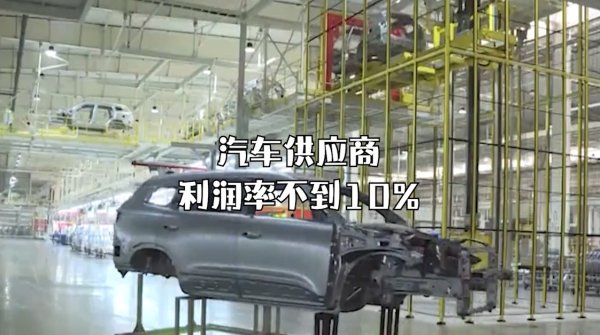 全国有多少个证券公司 财经夜行线0612丨波音787客机在印度发生空难 股价应声下跌